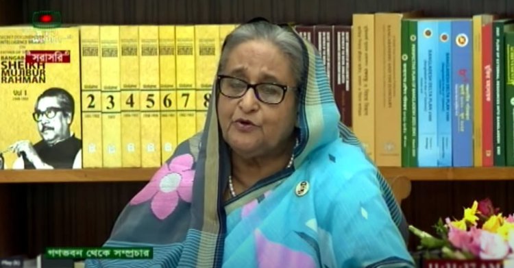 আগামী বিশ্বের সঙ্গে তাল মিলিয়ে যুবকরাই দেশকে এগিয়ে নেবে : প্রধানমন্ত্রী