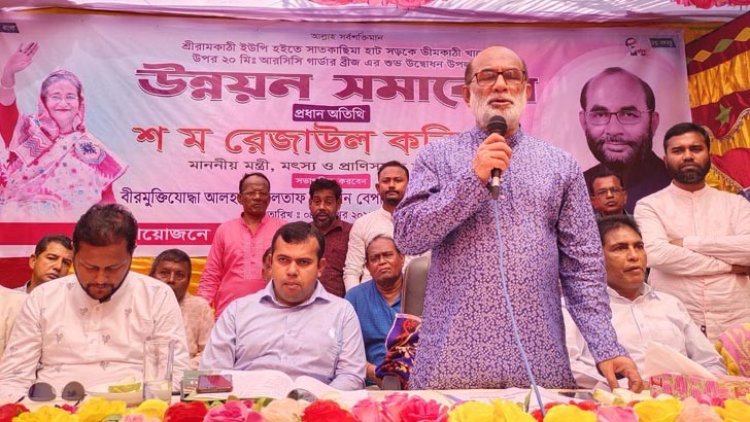 বিএনপি নির্বাচনকে ভয় পাচ্ছে: প্রাণিসম্পদমন্ত্রী