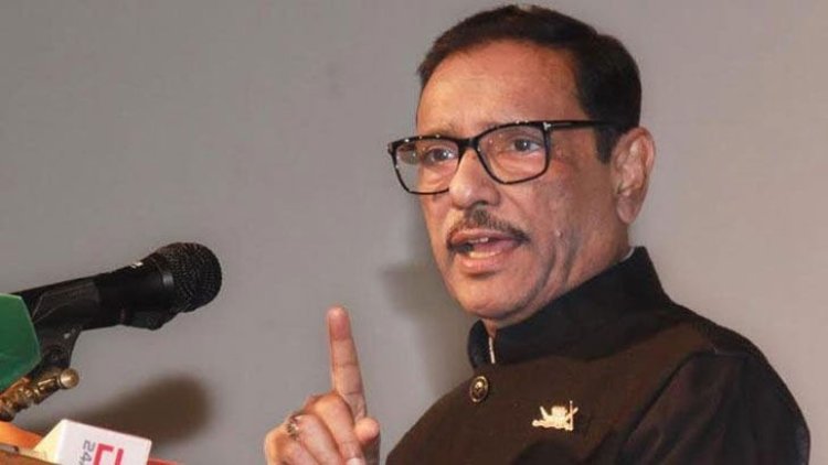 বিএনপি উন্নয়নে দৃশ্যমান কোনো কাজ দেখাতে পারেনি: কাদের