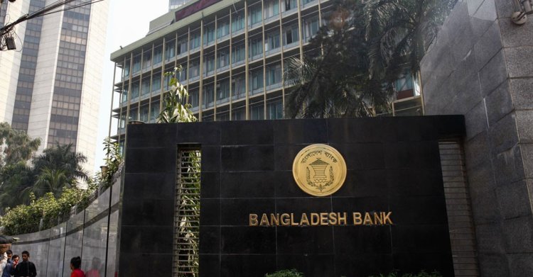 ‘দুর্বল ব্যাংকে’ সমন্বয়ক নিয়োগ কতটা কার্যকর ভূমিকা রাখবে