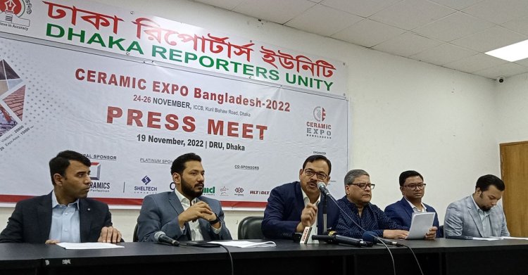 ২৪ নভেম্বর থেকে ঢাকায় সিরামিক মেলা, অংশ নেবে ১৫ দেশ
