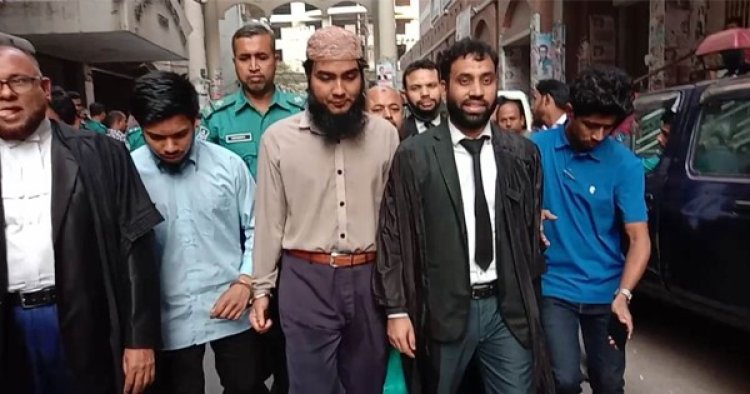 তৃতীয় দফার রিমান্ড শেষে কারাগারে জামায়াত আমিরের ছেলেসহ দুজন