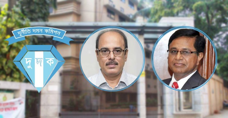 ১৮তম প্রতিষ্ঠাবার্ষিকীতে চেয়ারম্যান: দুর্নীতি করলে কঠোর শাস্তির মুখোমুখি হতে হবে