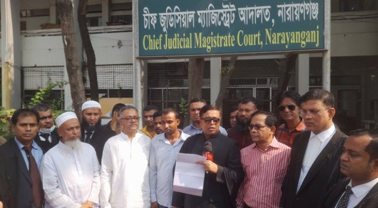 ছাত্রদল নেতা হত্যা: আওয়ামী লীগের ১৪ জনকে আসামি করে মামলা