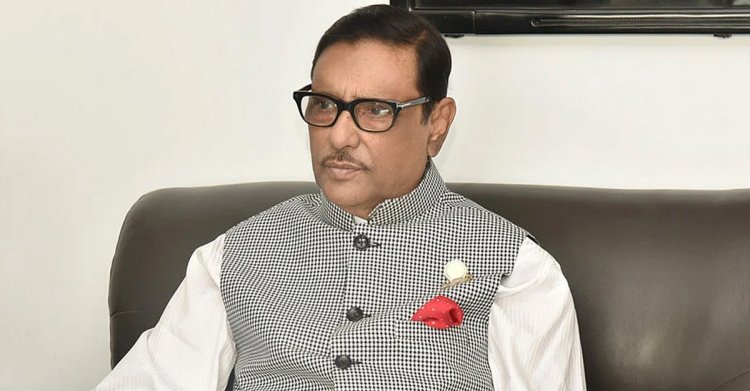 ২৪ ডিসেম্বর বিএনপিকে ঢাকায় গণমিছিল না করার অনুরোধ কাদেরের