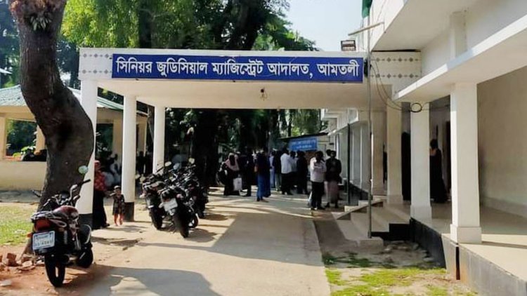 বরগুনায় মিথ্যা মামলা দেওয়ায় বাদীর কারাদণ্ড