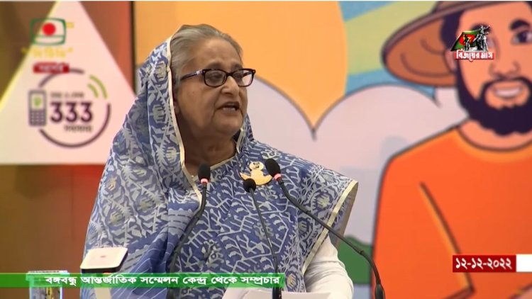 দেশ ডিজিটাল হয়েছে, এবার টার্গেট স্মার্ট বাংলাদেশ: প্রধানমন্ত্রী