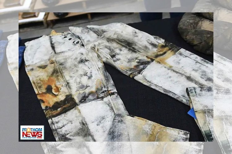 ‘বিশ্বের সবথেকে পুরনো জিনস্’! বিক্রি হল ৯৪ লক্ষ টাকায়