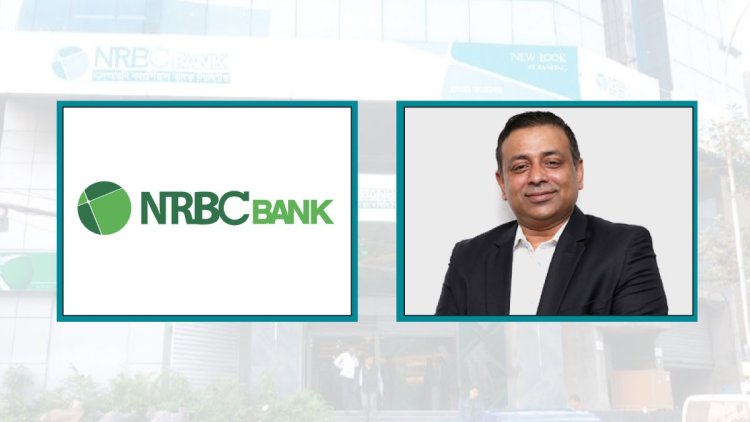 শেয়ার কারসাজিতে এনআরবিসি ব্যাংক ও চেয়ারম্যানের নাম