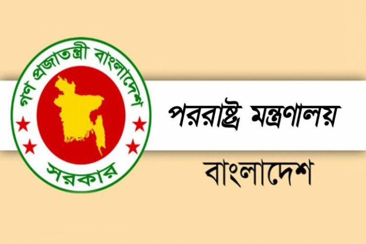 অসাংবিধানিক শক্তিকে ক্ষমতায় আনতে চায় বিএনপি