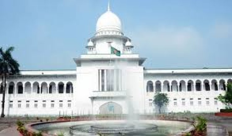 সাড়ে ৮৭ হাজার নথি বিনষ্ট করবে সুপ্রিম কোর্ট প্রশাসন