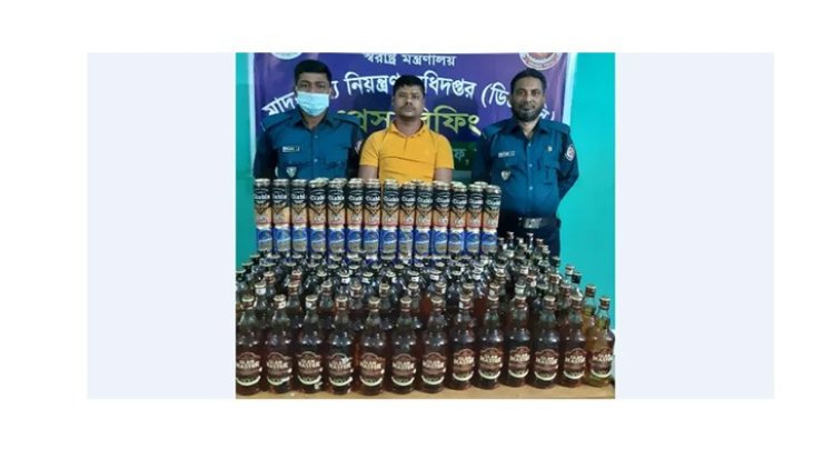 টেকনাফে সাড়ে ৫ কোটি টাকার মাদক উদ্ধার
