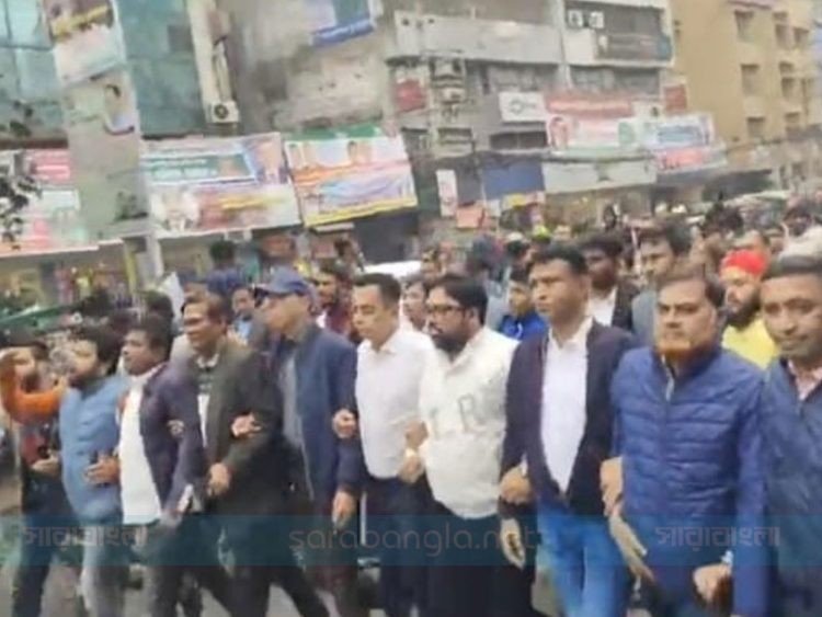 নয়াপল্টনে বিএনপির বিক্ষোভ