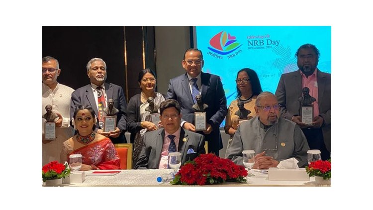 শিক্ষায় অবদানের জন্য ‘এনআরবি ডে অ্যাওয়ার্ড’ পেয়েছেন নর্থ সাউথের উপাচার্য