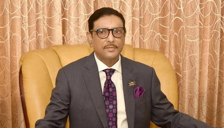মেরামত না, আবার ক্ষমতা পেলে বিএনপি রাষ্ট্রকে ধ্বংস করবে: ওবায়দুল কাদের
