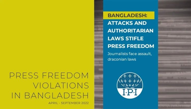 বাংলাদেশে সাংবাদিকরা আক্রমণ-হুমকি, হয়রানি এবং গ্রেপ্তারের মুখোমুখি হন