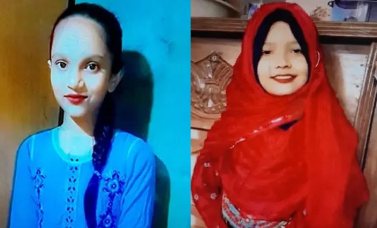 স্কুলের উদ্দেশে বের হয়ে দুই বান্ধবী নিখোঁজ
