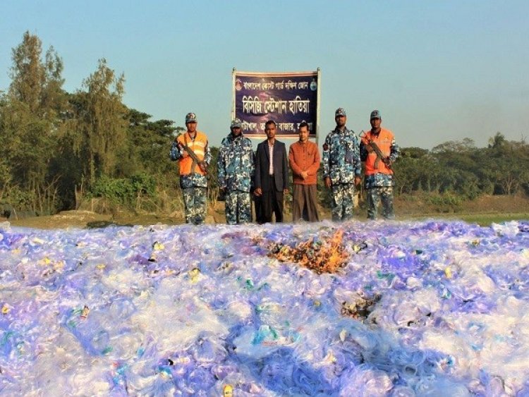 নোয়াখালীতে সাড়ে ৭ কোটি টাকার কারেন্ট জাল জব্দ