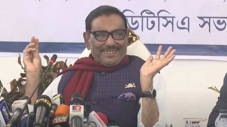 বিএনপি গণতন্ত্র ধ্বংস করেছে, মেরামত করেছেন শেখ হাসিনা: ওবায়দুল কাদের