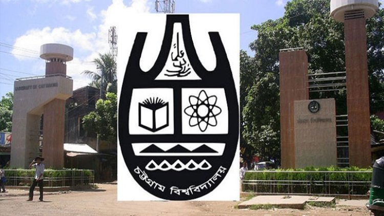 দ্বিতীয় দিনও গাছতলায় ক্লাস করলেন শিক্ষার্থীরা