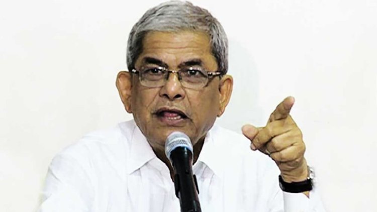 আন্দোলন নস্যাৎ করতে সরকার বিভিন্ন কৌশল অবলম্বন করবে: ফখরুল