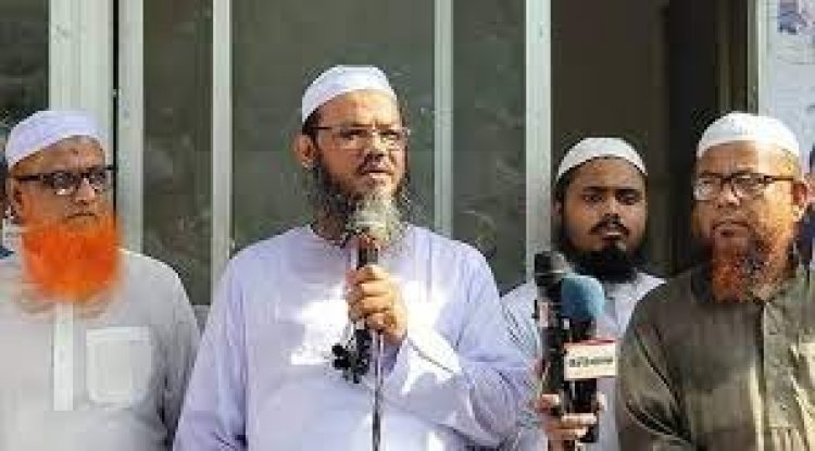 ৩ ফেব্রুয়ারি সারাদেশে বিক্ষোভের ডাক ইসলামী আন্দোলনের