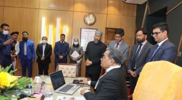 সুপ্রিম কোর্টের ওয়েবসাইটের বাংলা সংস্করণ উদ্বোধন