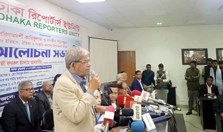 কেউ স্যাংশন দিয়ে কিছু করে দিবে না, নিজেদের জেগে উঠতে হবে: মির্জা ফখরুল