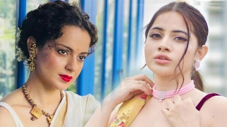 টুইটারে কঙ্গনা-উরফির ঝগড়া!