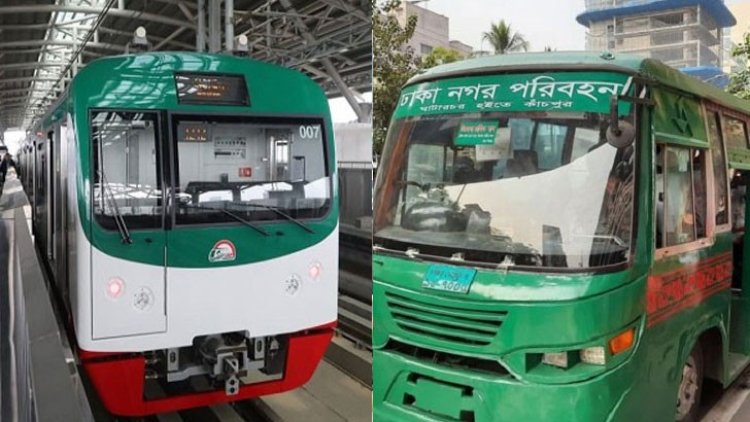 মেট্রোরেলের কার্ড দিয়ে চলা যাবে বাসে