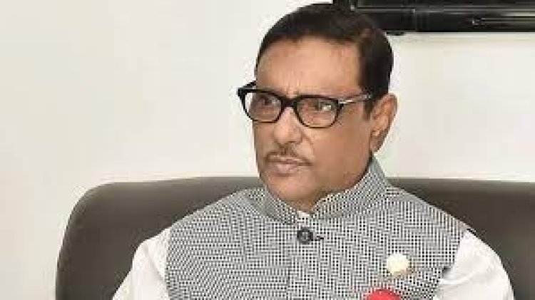 আওয়ামী লীগের কর্মসূচি পাল্টাপাল্টি নয়: কাদের