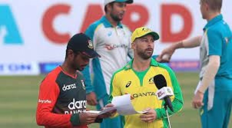টস জিতে ব্যাট করতে নেমেই বিপদে অস্ট্রেলিয়া