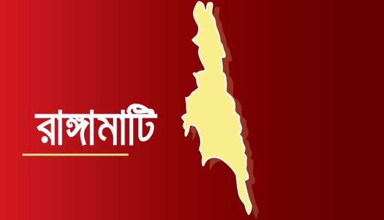 বাঘাইছড়িতে দুই সশস্ত্র গ্রুপ মুখোমুখি, জনমনে আতঙ্ক