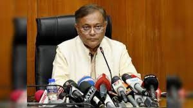 বিএনপি রাজপথ দখল করে বিশৃঙ্খলা সৃষ্টি করতে চায় : তথ্যমন্ত্রী