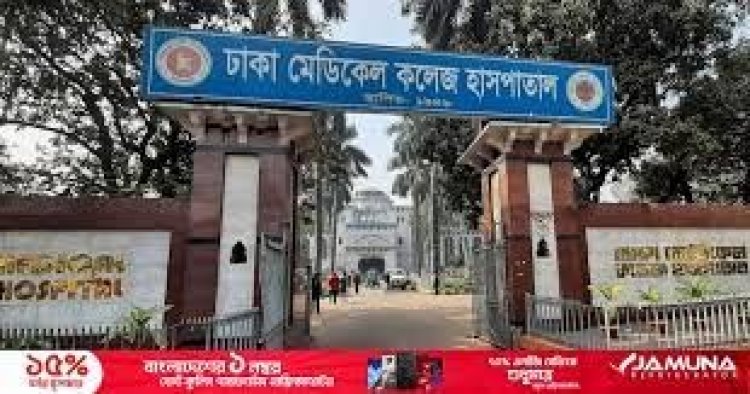 পল্টন মোড় থেকে অজ্ঞাত বৃদ্ধের মরদেহ উদ্ধার