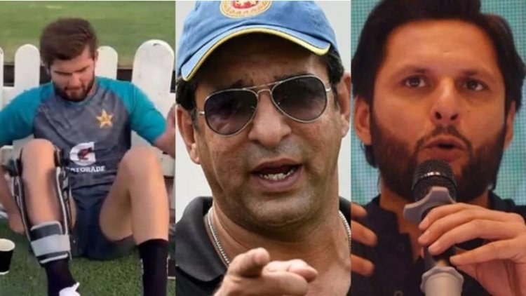 শাহিনকে ওয়াসিম আকরামের মতো বল করতে বললেন আফ্রিদি