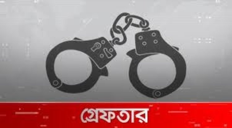 কুমারখালীতে হজরত মুহাম্মদ (সা) নিয়ে কটূক্তি প্রধান শিক্ষক গ্রেফতার