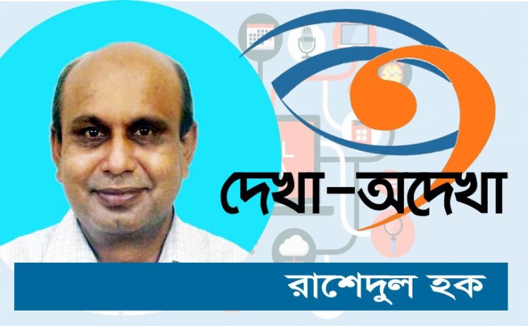 তারেক রহমানকে নিয়ে অপপ্রচার মানুষ আর বিশ্বাস করে না