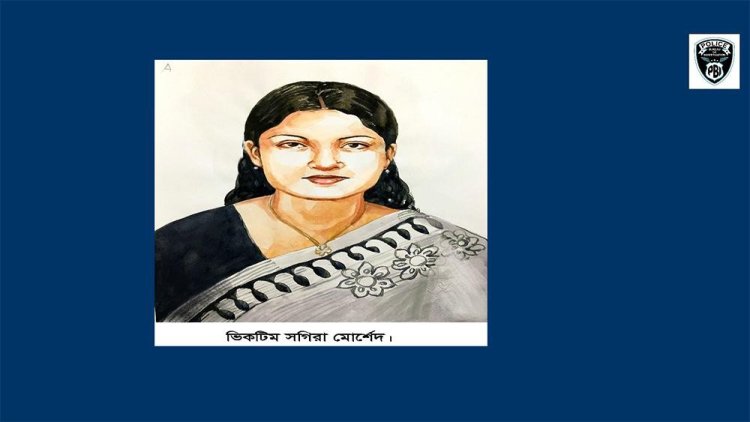 সগিরা মোর্শেদ হত্যা মামলায় ভাগ্নিকে জেরা
