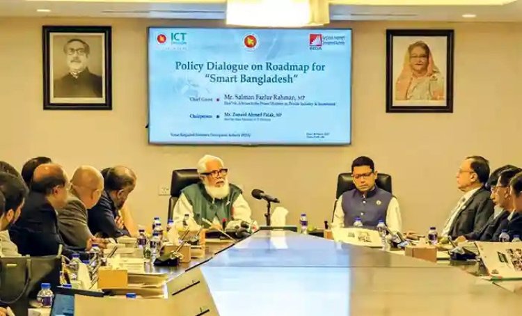 ভবিষ্যতের চ্যালেঞ্জ মোকাবিলায় তথ্য-প্রযুক্তির উন্নয়নের বিকল্প নেই