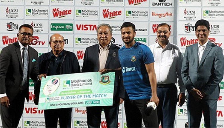 বিসিবির সম্মাননা ফিরিয়ে দিলেন সাকিব