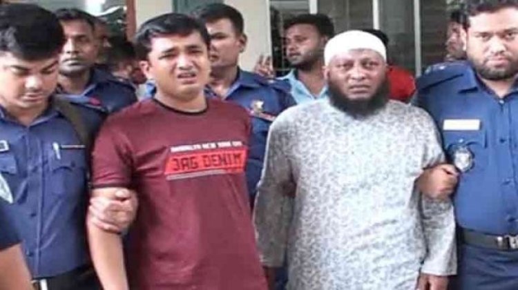 গৃহবধূকে হত্যার দায়ে স্বামী-সতিনের মৃত্যুদণ্ড