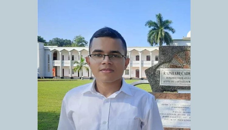 মেডিকেল কলেজে ভর্তি পরীক্ষায় প্রথম রাফসান নিজের সাফল্যে বিস্মিত