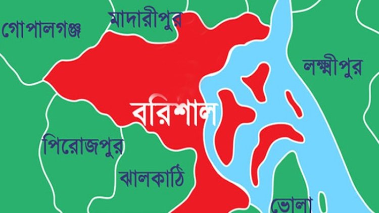 বরিশালে ব্যবসায়ী সমিতির সভা ঘিরে চাঁদাবাজি