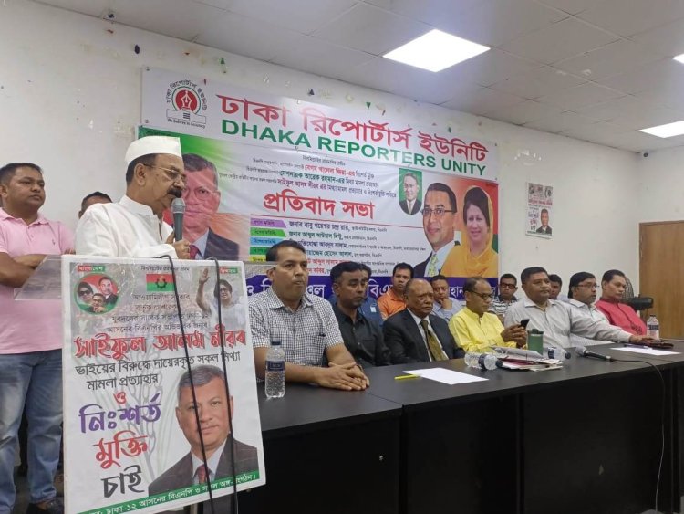 ‘৫০ মেগাওয়াট বিদ্যুৎ এনে আদানির সঙ্গে বিতর্কিত চুক্তি বৈধ করেছে সরকার’