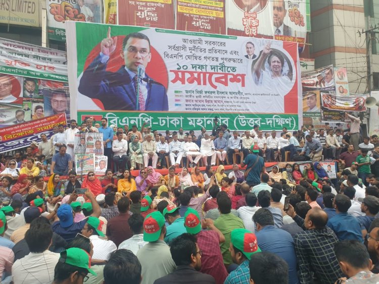 আওয়ামী লীগের মূল নীতি টাকা পাচার আর দুর্নীতি: মির্জা ফখরুল