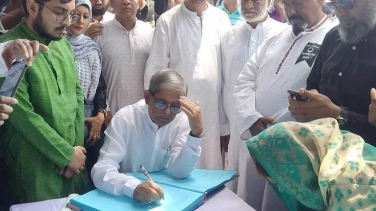 ডা. জাফরুল্লাহ চৌধুরীকে বিএনপির শেষ শ্রদ্ধা
