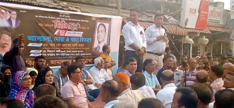 তারেক রহমানের নেতৃত্বে দেশের মানুষ গণতন্ত্র ফিরিয়ে আনবে- ওয়ারেছ আলী মামুন