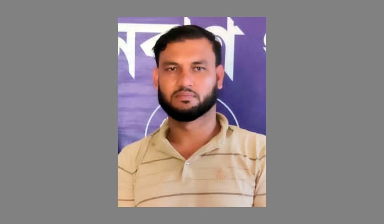 নোয়াখালীতে যুবদল নেতা গ্রেফতার