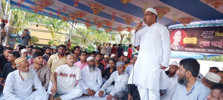 সাভারে বিএনপির অঙ্গ সংগঠনের উদ্যোগে জিয়াউর রহমানের ৪২ তম শাহাদাৎ বার্ষিকী পালিত
